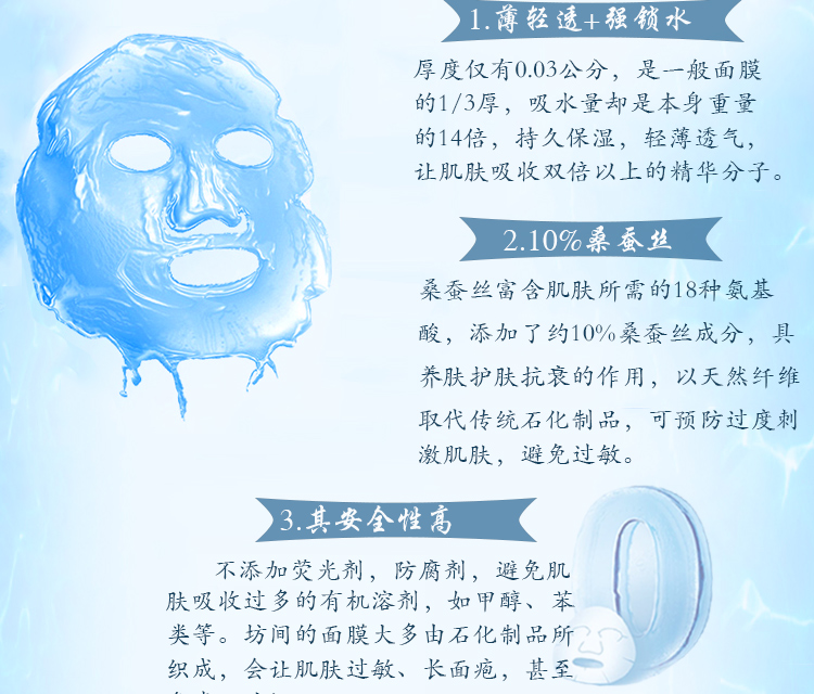 详情1_03.jpg