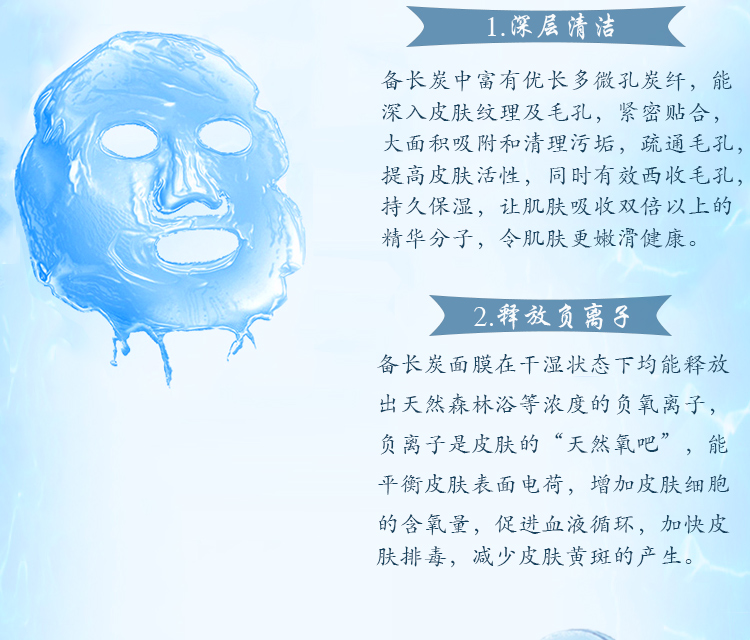 详情1_03.jpg