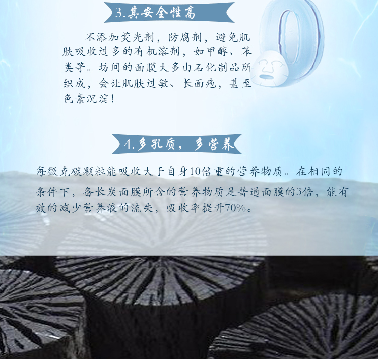 详情1_04.jpg